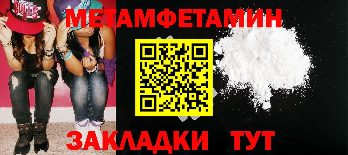 Екатеринбург  АМФ  Вход с VPN  АМФ 98%  АМФ 