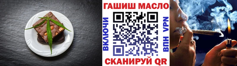 купить   Екатеринбург  Canna-Cookies марихуана 