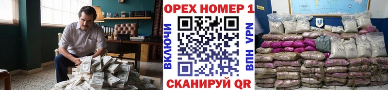 Кокаин FishScale  закладка  Екатеринбург 