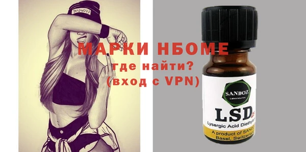 каннабис Новодвинск