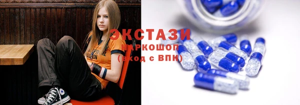 каннабис Новодвинск