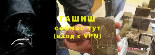 каннабис Новодвинск