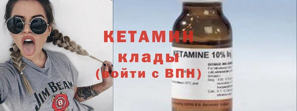 каннабис Новодвинск