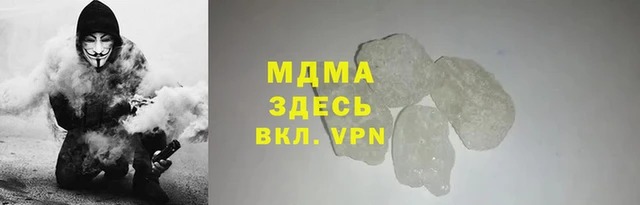 MESCALINE Новозыбков