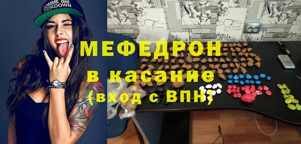каннабис Новодвинск