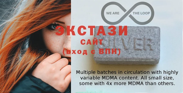 MESCALINE Новозыбков