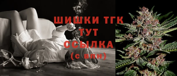 каннабис Новодвинск