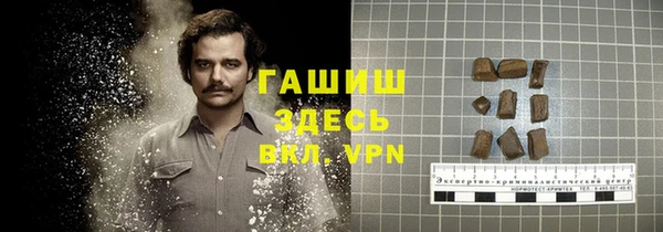 каннабис Новодвинск