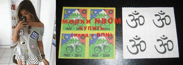 каннабис Новодвинск