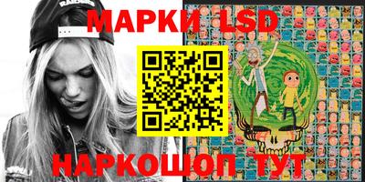 мяу мяу мука Малгобек