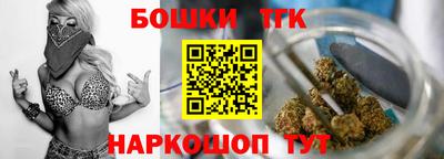винт Мариинск