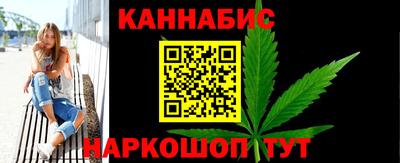 винт Мариинск