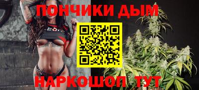винт Мариинск