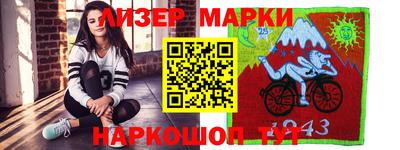прущий лед Малоярославец