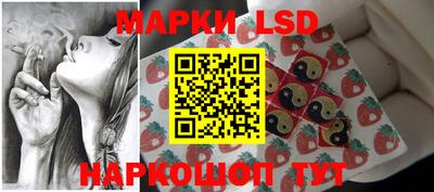 прущий лед Малоярославец