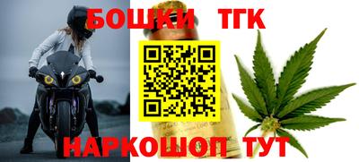 прущий лед Малоярославец