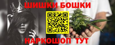 мяу мяу мука Малгобек