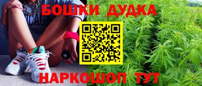 прущий лед Малоярославец