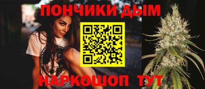 прущий лед Малоярославец