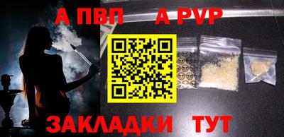 прущий лед Малоярославец