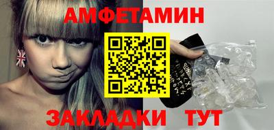 мяу мяу мука Малгобек