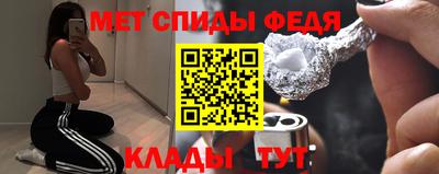 мяу мяу мука Малгобек