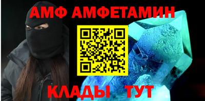 прущий лед Малоярославец