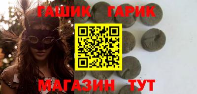прущий лед Малоярославец
