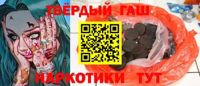 мяу мяу мука Малгобек