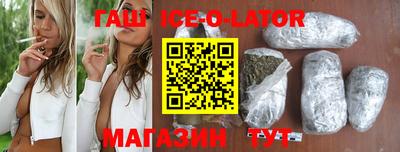 винт Мариинск