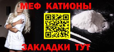 прущий лед Малоярославец