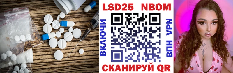 LSD-25 экстази ecstasy  Екатеринбург 