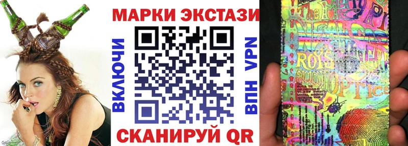 kraken как войти  Екатеринбург  Марки 25I-NBOMe 1500мкг 