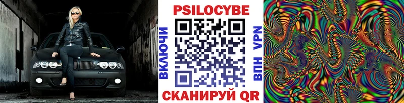 нарко площадка наркотические препараты  сколько стоит  Екатеринбург  Галлюциногенные грибы ЛСД 