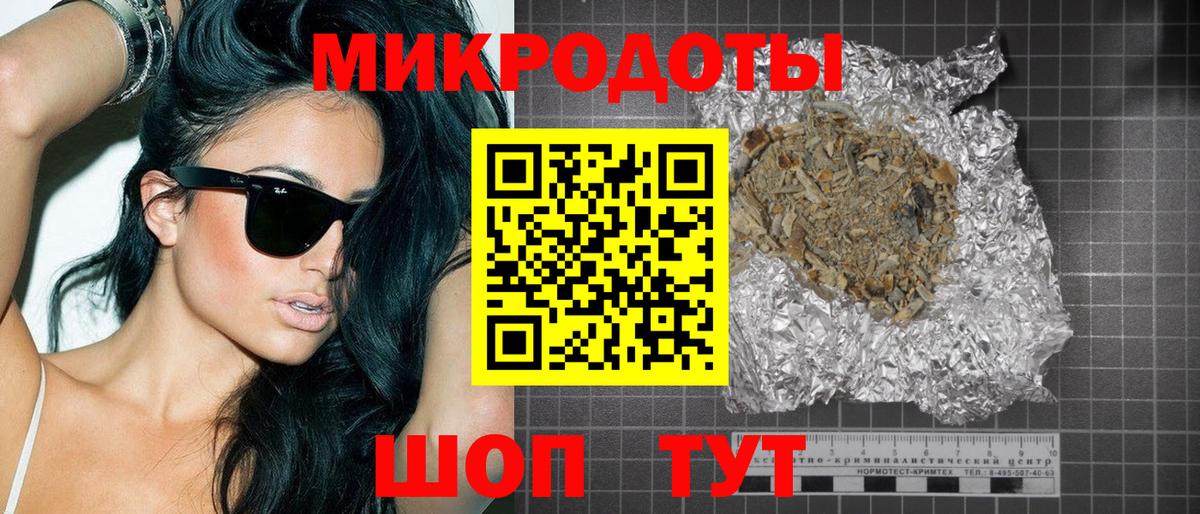 Галлюциногенные грибы Psilocybe  Вход с VPN  Галлюциногенные грибы Psilocybe  Екатеринбург 