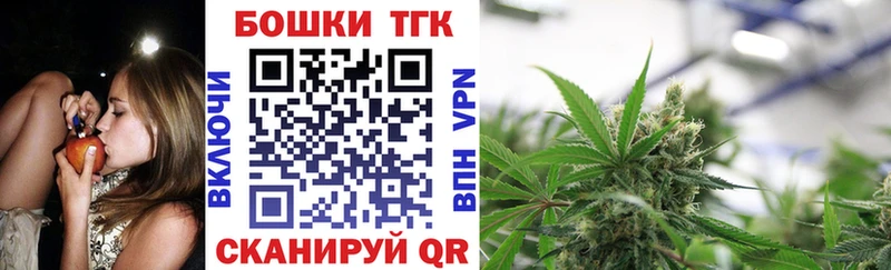 Шишки марихуана White Widow  Екатеринбург 